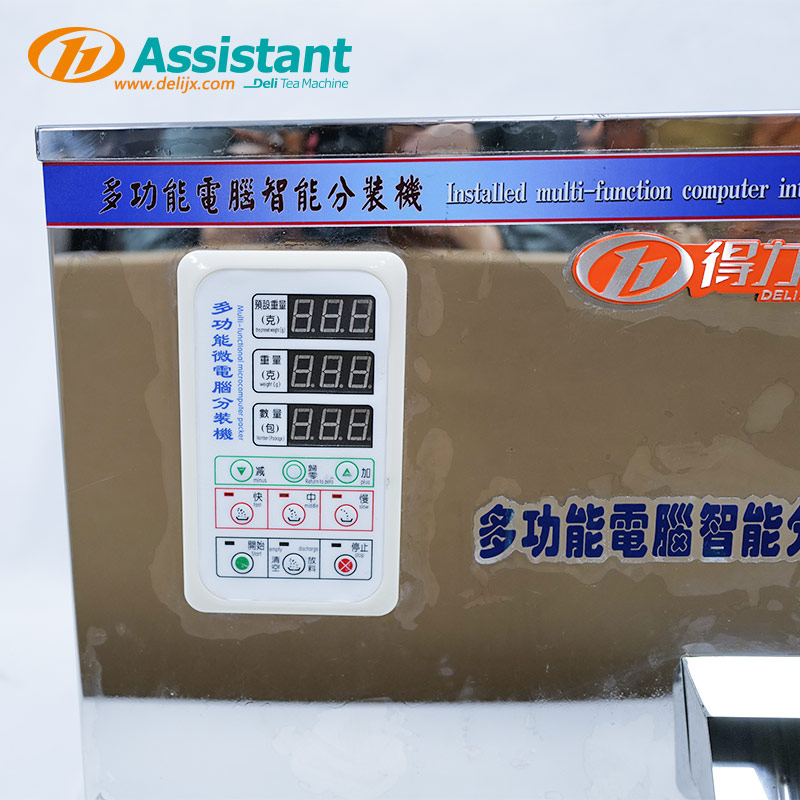  Seed Powder Filling Weighting Machine